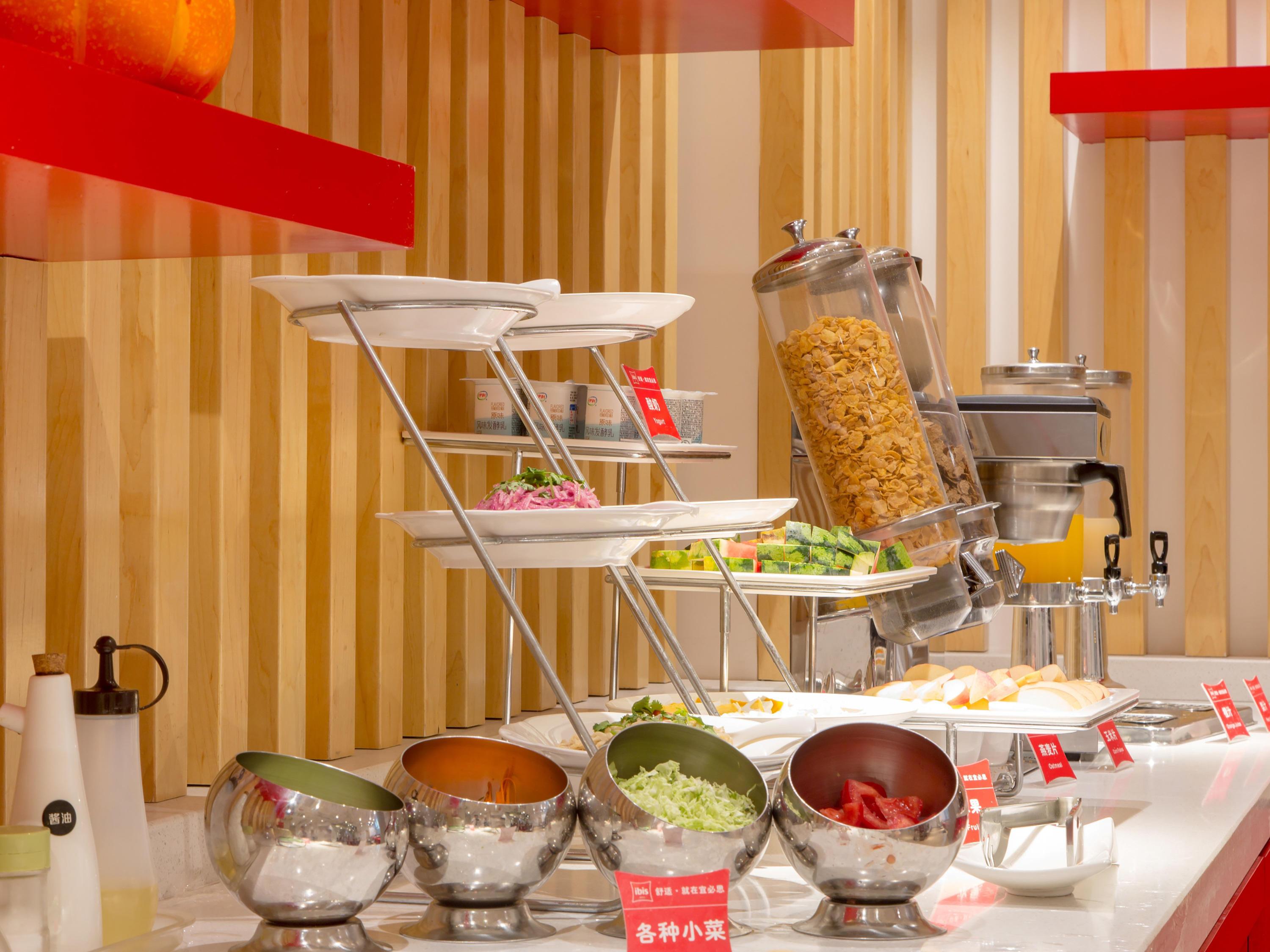 Отель Ibis Lanzhou Wuquan Square Экстерьер фото