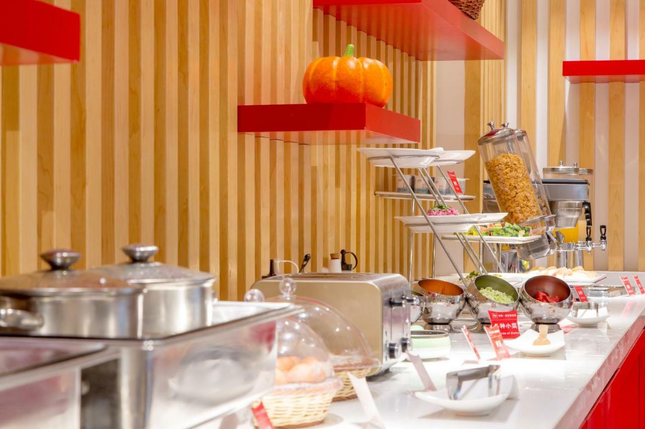 Отель Ibis Lanzhou Wuquan Square Экстерьер фото